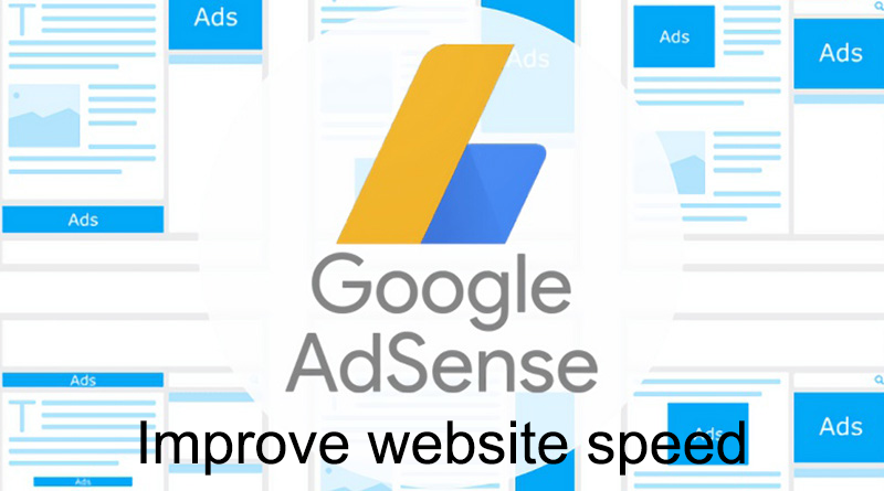 如何优化 Adsense 页面的广告代码加载速度来提升网站访问速度？