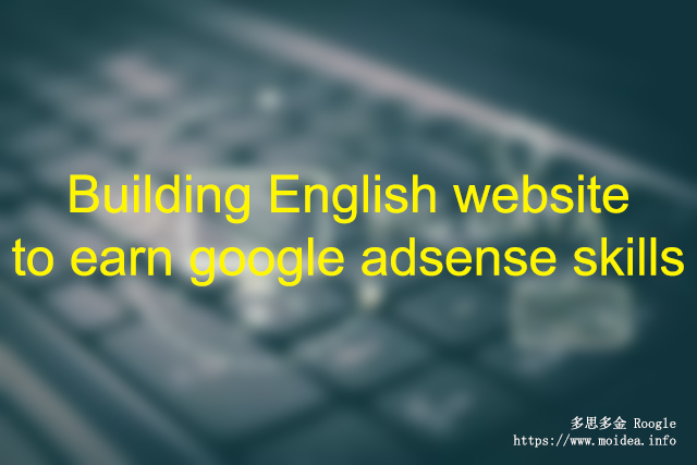 building-english-website-to-earn-google-adsense-skills.jpg