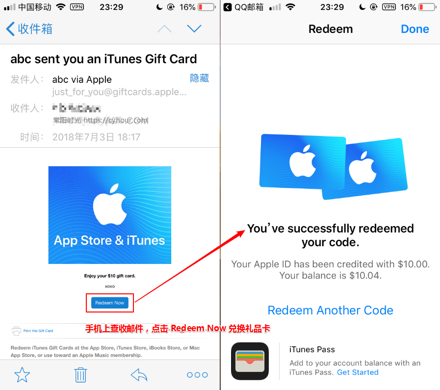 app-store-gift-cards-app-store-gift-cards-07