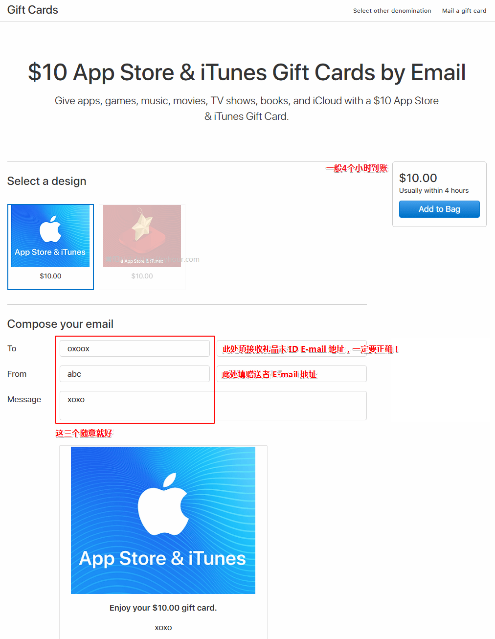 app-store-gift-cards-app-store-gift-cards-01