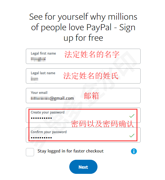 美国Paypal注册信息