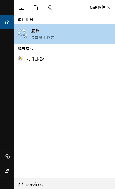 Windows 10频繁自动更新并重启机器打断工作进程太烦人解决方案